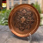 Handmade Metalwork Plate With Fig leaf Design01