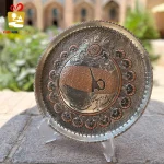 Handmade Metalwork Plate With The Cyrus Cylinder Design01