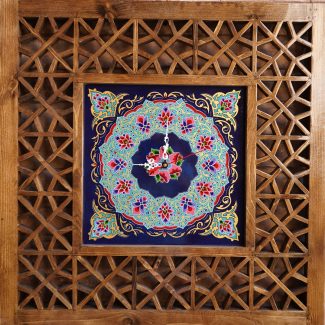 Hamoon Wall Clock